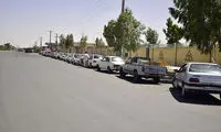 صف پمپ بنزین در این شهر فروشی شد!