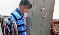 قتل عام تلخ 3 برادر در بوئین زهرا