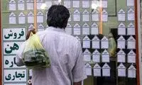 زندگی بدون خوابگاه برای دانشجویان در تهران غیرممکن شد