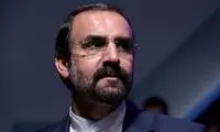 مهدی سنایی در دولت پزشکیان پُست گرفت