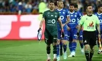استقلال همچنان به دنبال زمین عادلانه