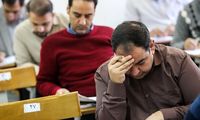 محرومیت پذیرفته شدگان دکتری پزشکی در آزمون سال بعد