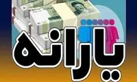 گروه‌بندی جایگزین دهک‌بندی می‌شود