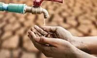 خبر بد هواشناسی برای این نقطه از کشور