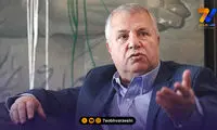 داماد علی پروین مأمور حذف استقلال از جام حذفی شد