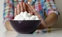 قند را حذف کنیم یا نه؟