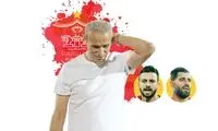 تصمیم گل‌محمدی درباره دو سرخ‌پوش
