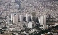 شمایل خانه یک شهروند تهرانی سوژه شد