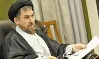 افزایش اختیارات پلیس در مرکز لایحه حجاب