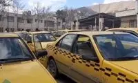 کلاهی که در ماجرای کرایه تاکسی ۱۴۰۴ سر مردم گذاشتند