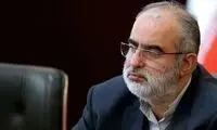 ستاد انتخاباتی یک کاندیدا به پیشواز محرم رفت