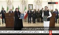 امضای ۱۲ سند همکاری میان ایران و پاکستان