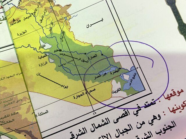 کشف ۲۱هزار کتاب با محتوای خلیج عربی در شهر ری