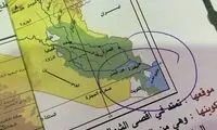 کشف ۲۱هزار کتاب با محتوای خلیج عربی در شهر ری