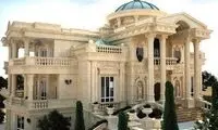 قیمت این خانه‌ها هوش از سرتان می‌پراند!