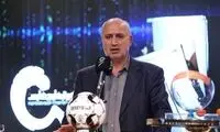 مهدی تاج در مراسم «د بست» فیفا