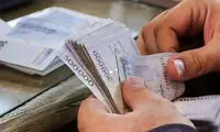 حقوق این افراد 50 درصد افزایش یافت