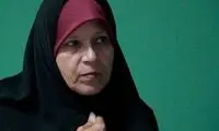 جنجالی‌ترین فرزند هاشمی تحت تغقیب قرار گرفت