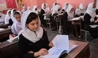 تصمیم خبرساز طالبان درباره مدارس دخترانه