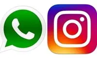 زمان احتمالی رفع فیلتر اینستاگرام و واتس‌اپ