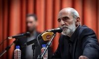 نسخه شریعتمداری برای مهار نرخ دلار
