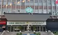 سایت‌های شهرداری در چه حالند؟