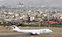 تمدید لغو پروازهای داخلی و خارجی تا این تاریخ