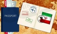 لغو روادید اتباع هندی برای سفر به ایران تعلیق شد