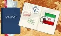 لغو روادید اتباع هندی برای سفر به ایران تعلیق شد