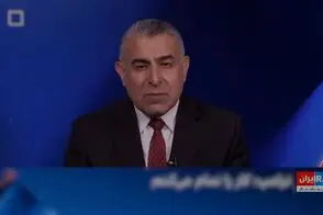 ایران‌اینترنشنال دست خود را درباره حمله مسلحانه رو کرد