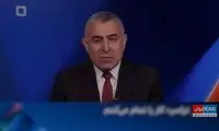 ایران‌اینترنشنال دست خود را درباره حمله مسلحانه رو کرد
