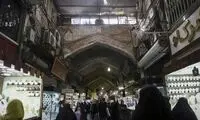 کشف ۵ هزار متر تونل‌ غیرمجاز زیر بازار بزرگ تهران