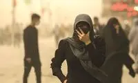 وضعیت خطرناک و بنفش آلودگی هوا در این شهر