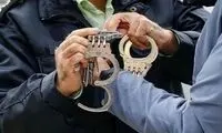 بازداشت عامل اسیدپاشی در شهرک دانشگاه