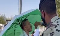 خدمات رسانی جالب نیروی امنیتی سعودی به زائران