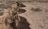 زمین در برخی مناطق این استان سالی ۳۰ سانتیمتر فرو می‌رود!