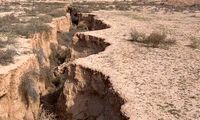 زمین در برخی مناطق این استان سالی ۳۰ سانتیمتر فرو می‌رود!