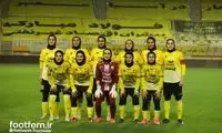 شاهکار زنان سپاهان در نقش‌جهان