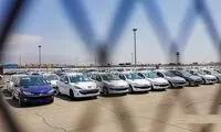واکنش بازار خودرو به شرایط جنگی در کشور 