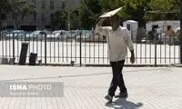 هواشناسی استان البرز هشدار داد!