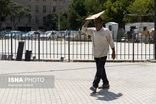 هواشناسی استان البرز هشدار داد!