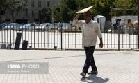 هواشناسی استان البرز هشدار داد!