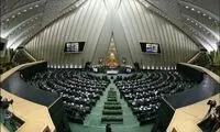 انتقاد از ساختار تعاملی مجلس و دولت پزشکیان 