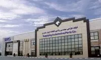 کاهش ارزبری ۴۵ میلیون یورویی در زنجیره تامین ایران‌خودرو