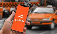 سهم 20 درصدی تپسی از بازار تاکسی اینترنتی ایران