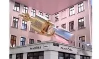 ویدئویی شگفت انگیز از یک تبلیغ سه بعدی 