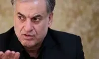 یک مورد نادر بیماری در 25 درصد شازندی‌ها
