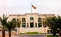 آمریکا همزمان با حملات از بسته شدن آسمان منطقه گفت