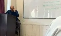ابوطالب کلاس درس جواد خیابانی را سوژه کرد