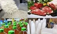 قرمه‌سبزی با این تصمیم، هم‌قیمت شیشلیک خواهد شد!